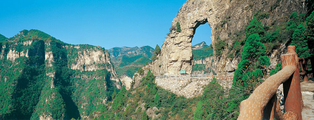 八泉峡