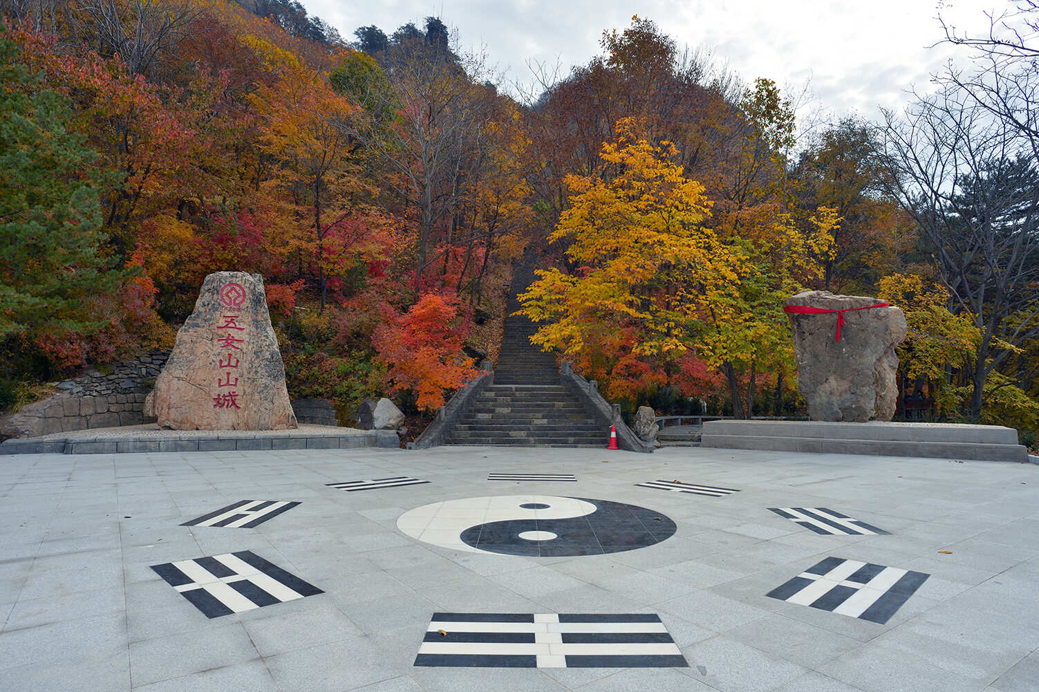 五女山