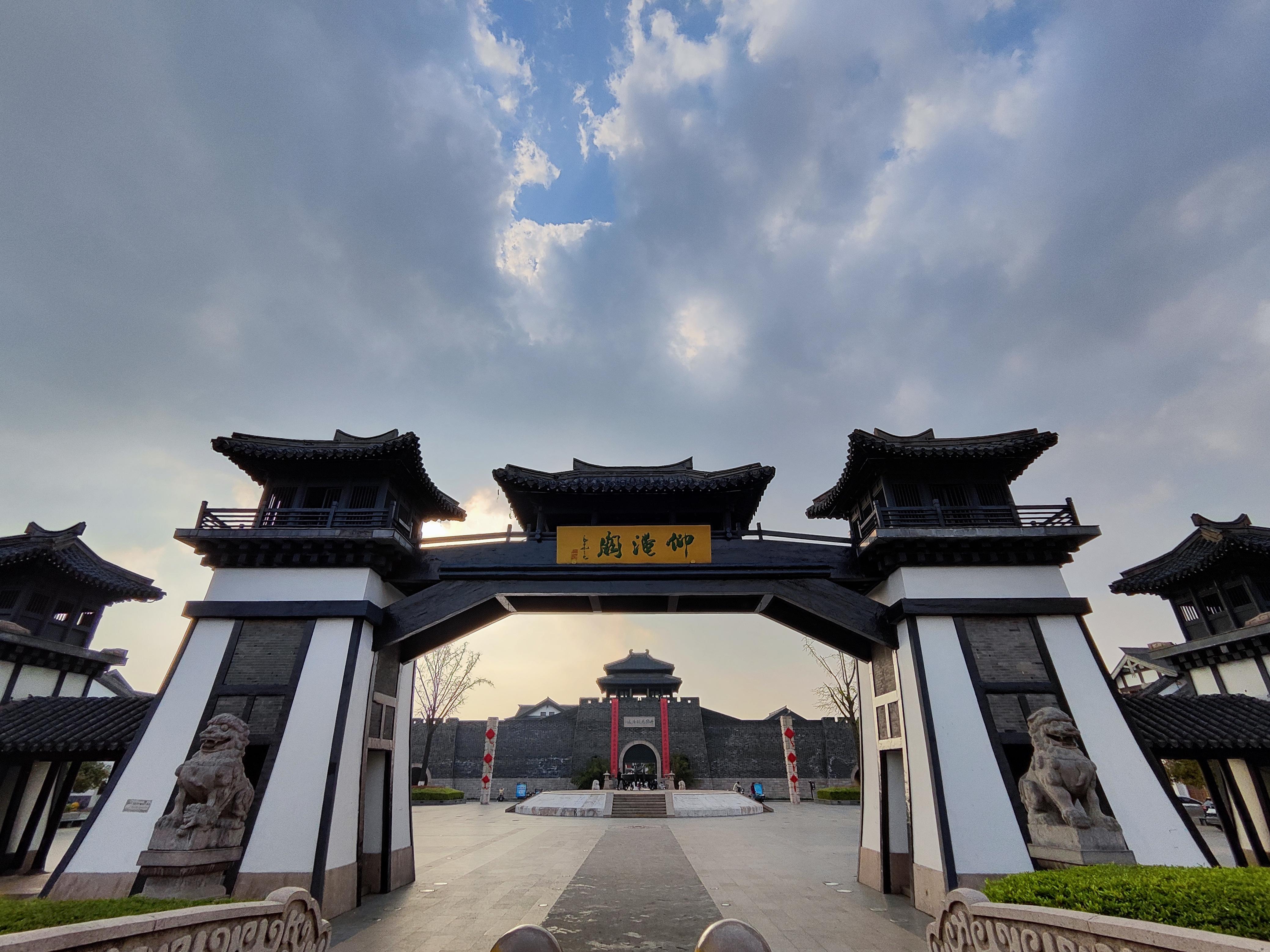中国春秋淹城