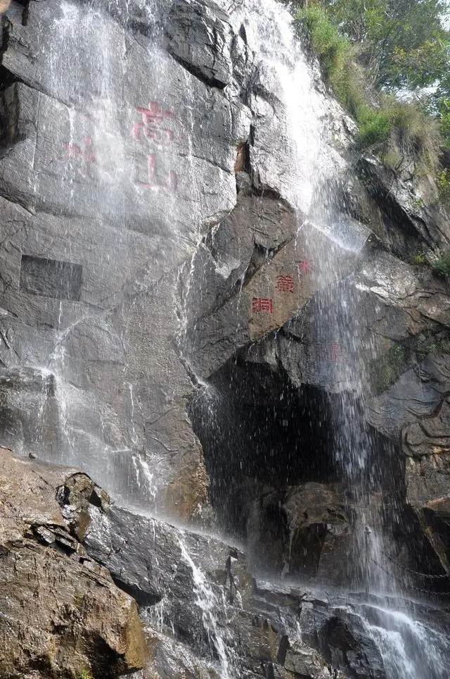 连云港花果山