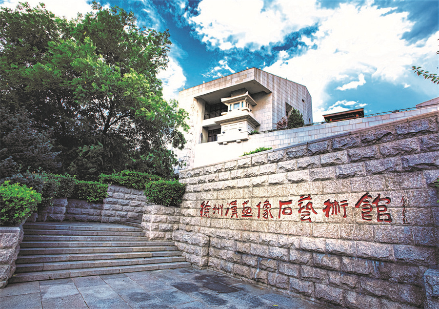 云龙湖