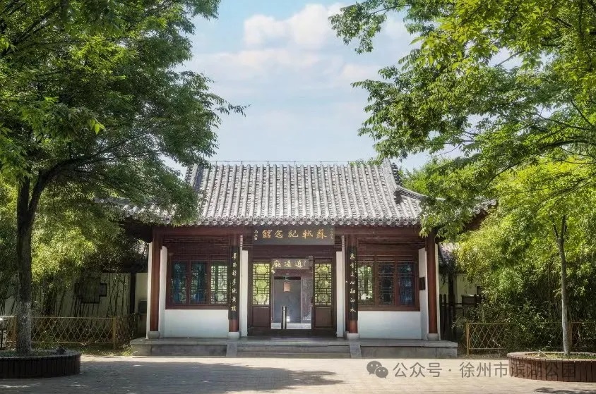 云龙湖
