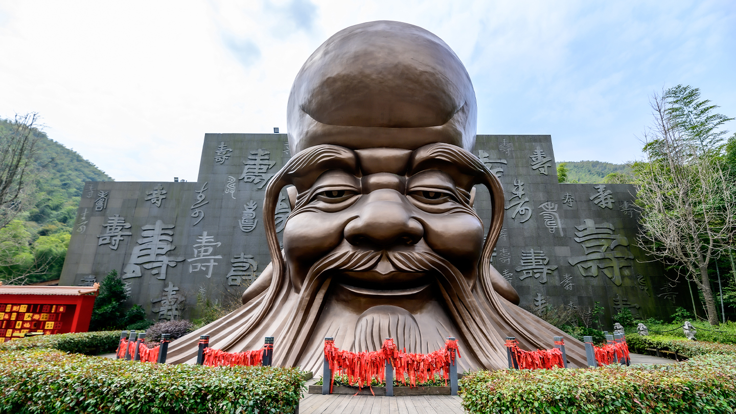 天目湖