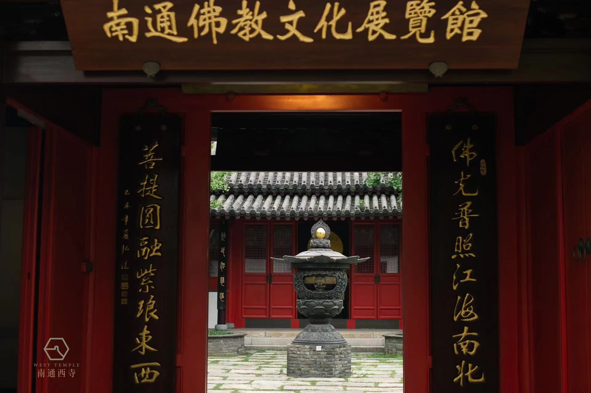 濠河