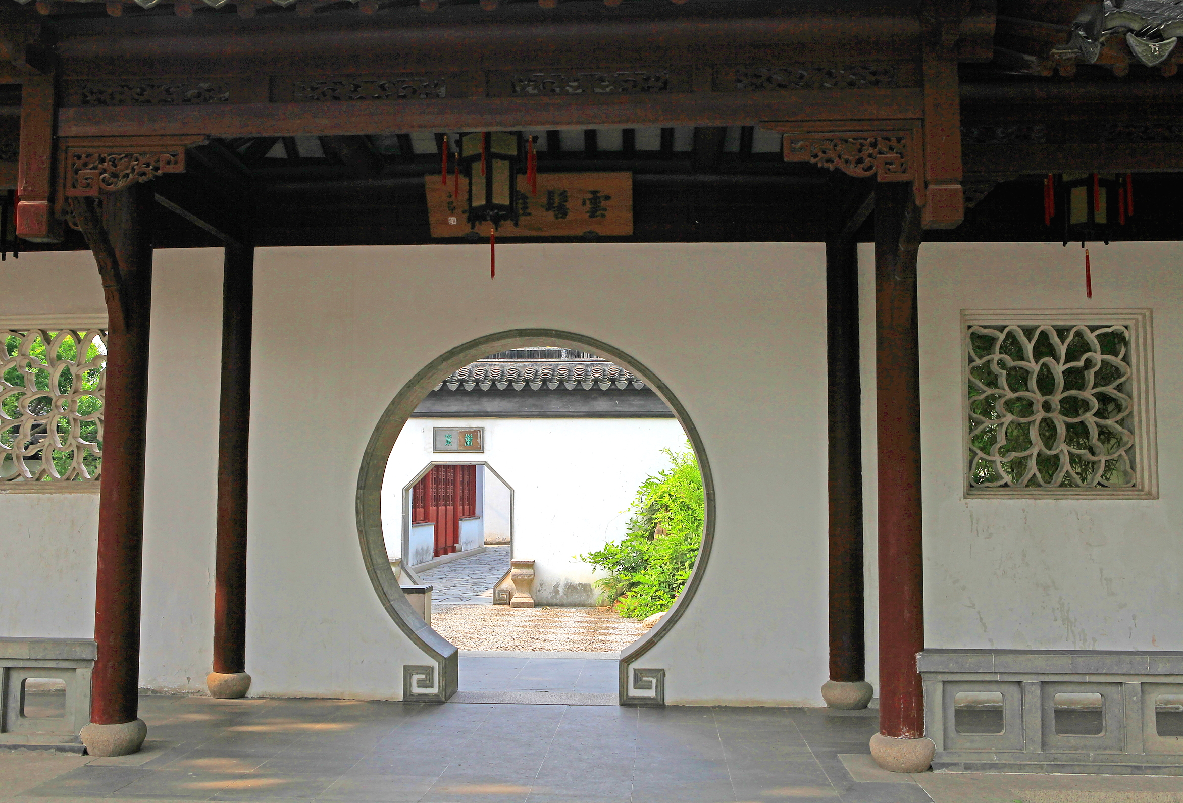苏州园林(拙政园、虎丘山、留园)