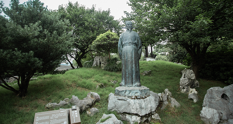台州府城