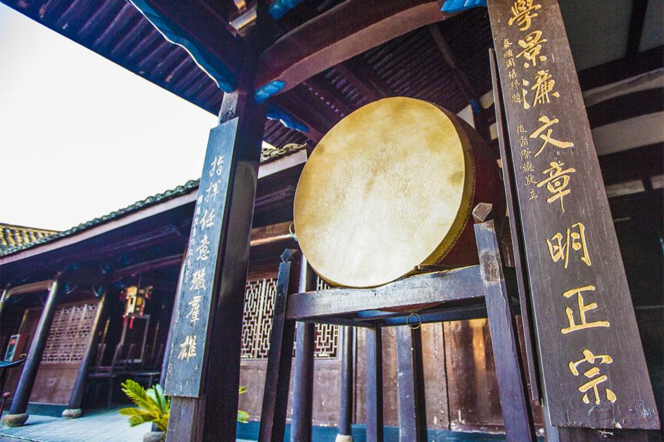 刘伯温故里景区