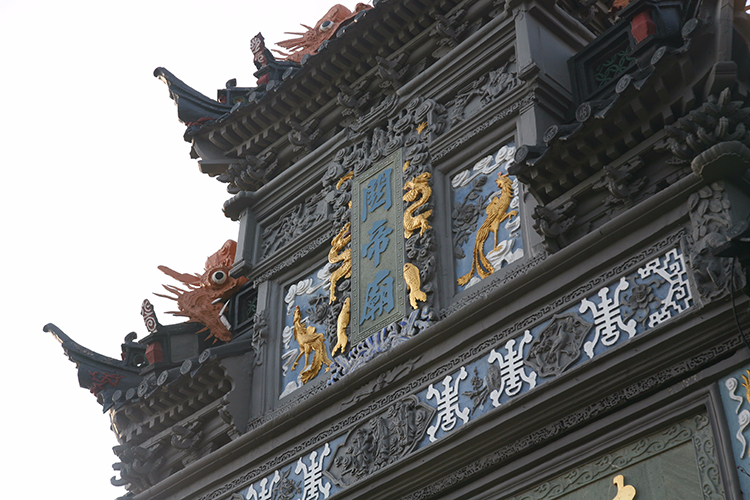 天一阁·月湖