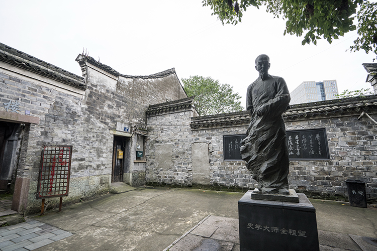 天一阁·月湖