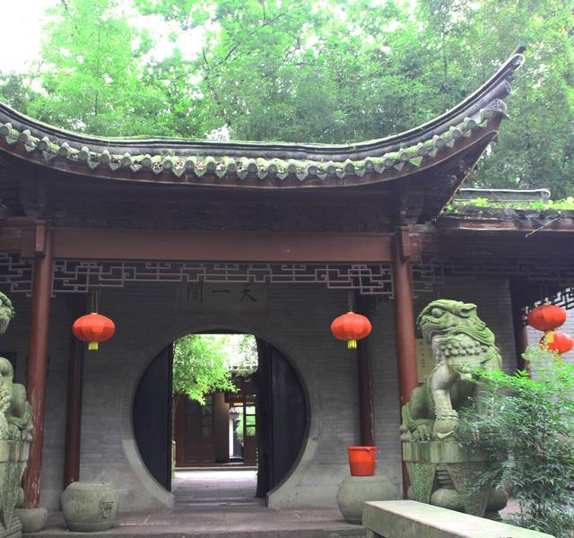 天一阁·月湖