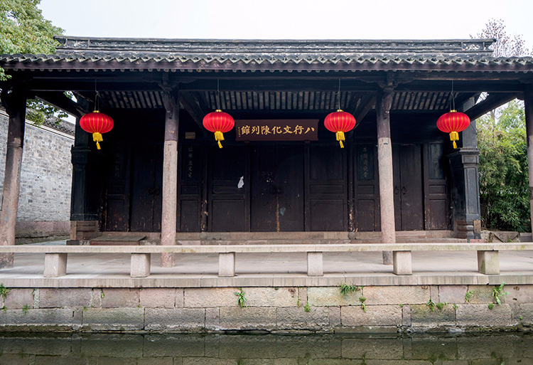 天一阁·月湖