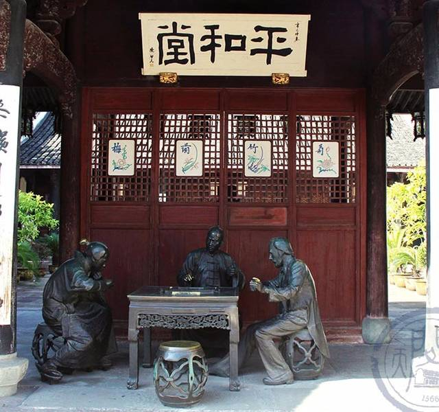 天一阁·月湖