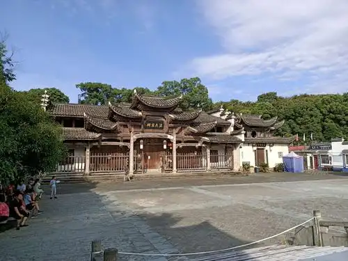 江郎山·廿八都