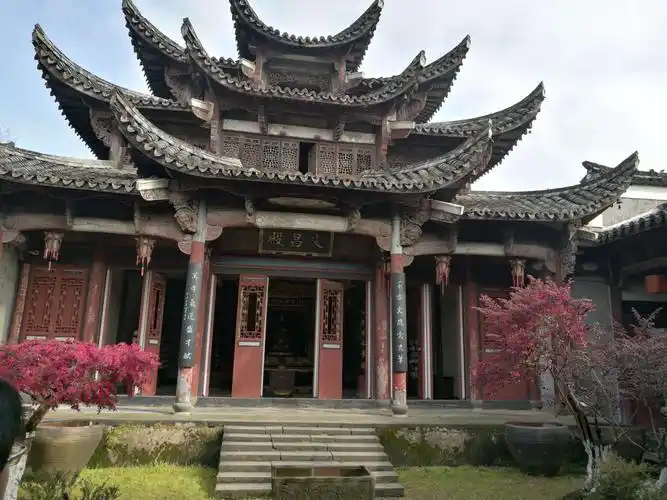 江郎山·廿八都