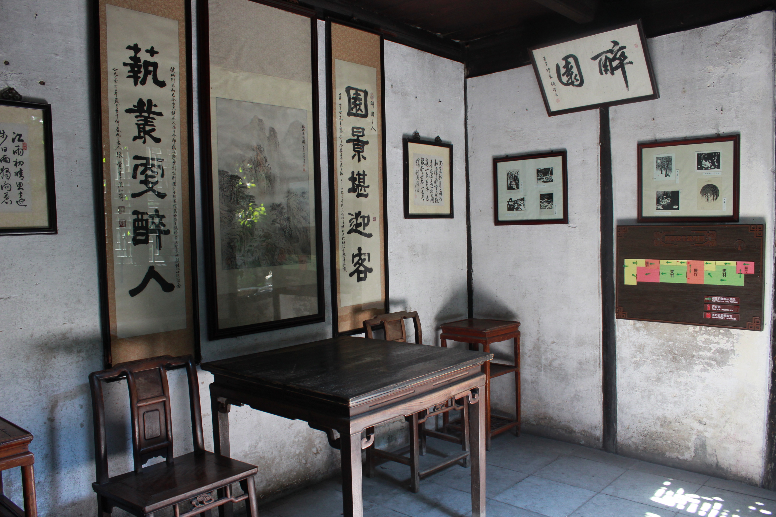 西塘古镇