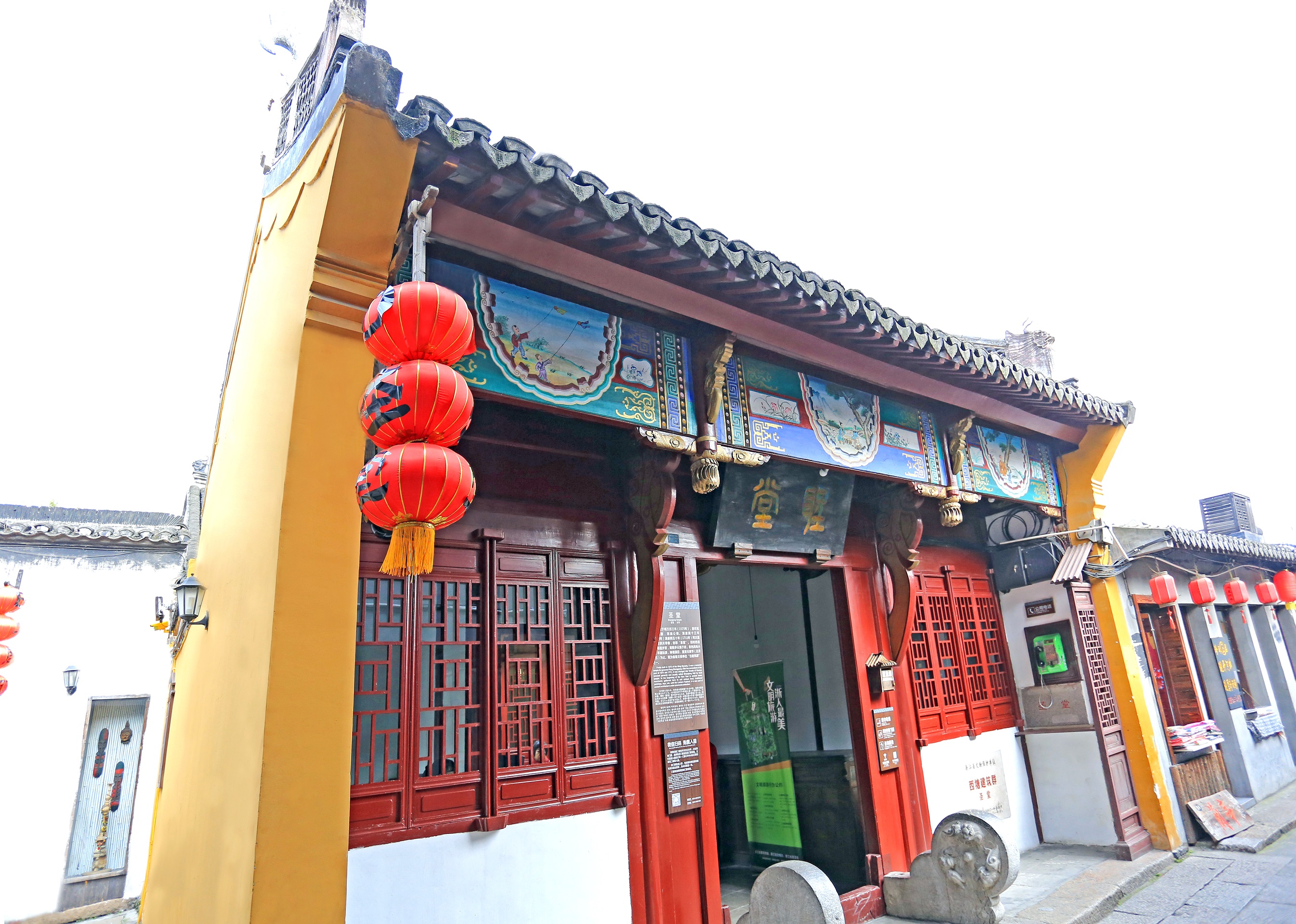 西塘古镇