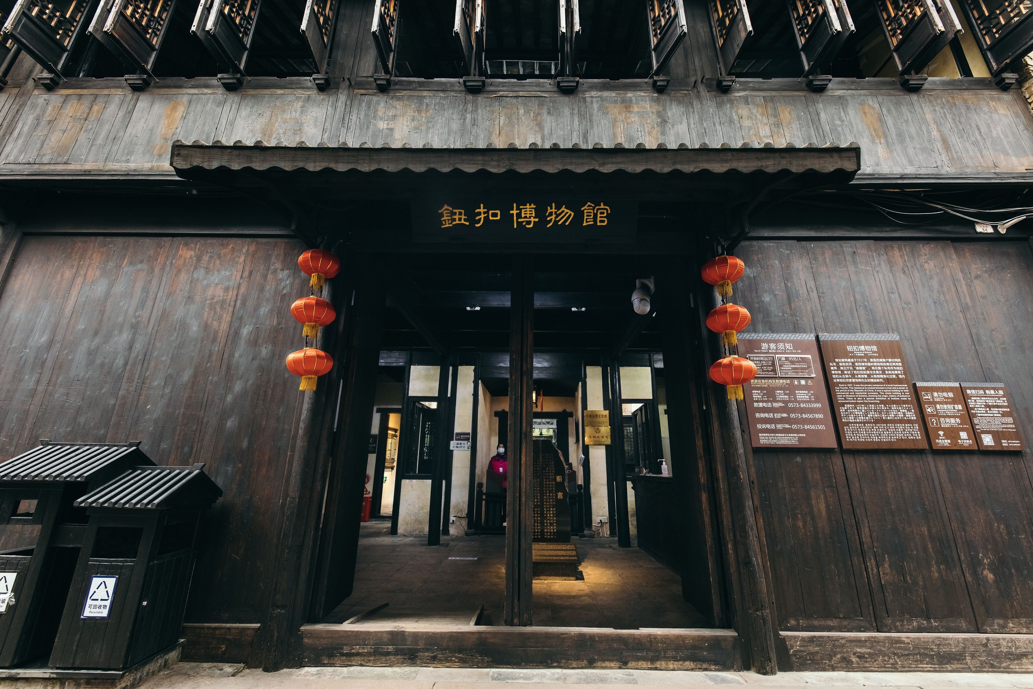 西塘古镇