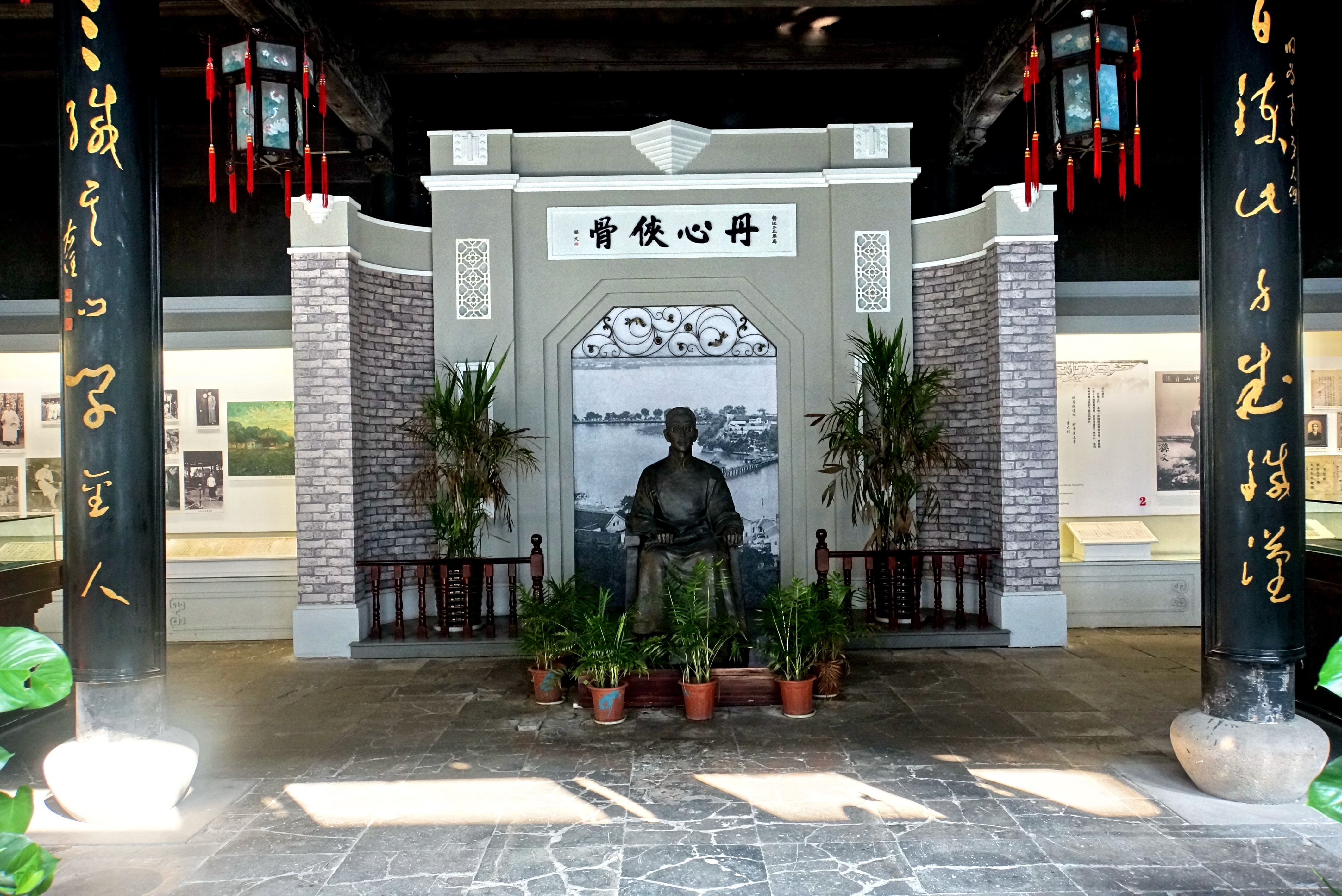 南浔古镇