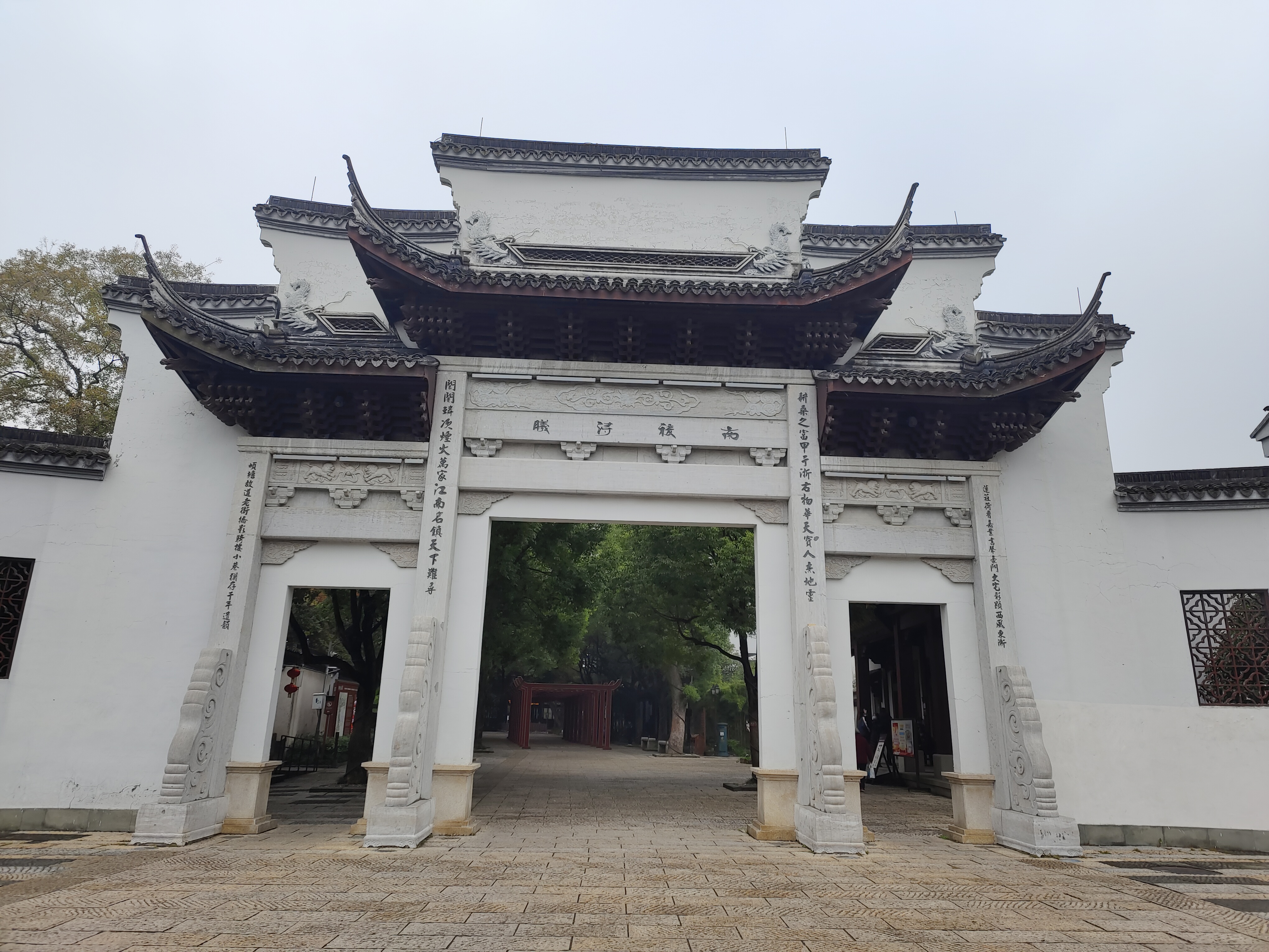 南浔古镇