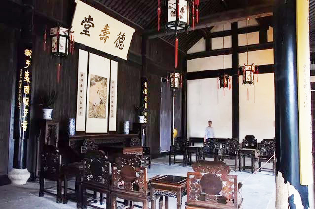 鲁迅故里-沈园