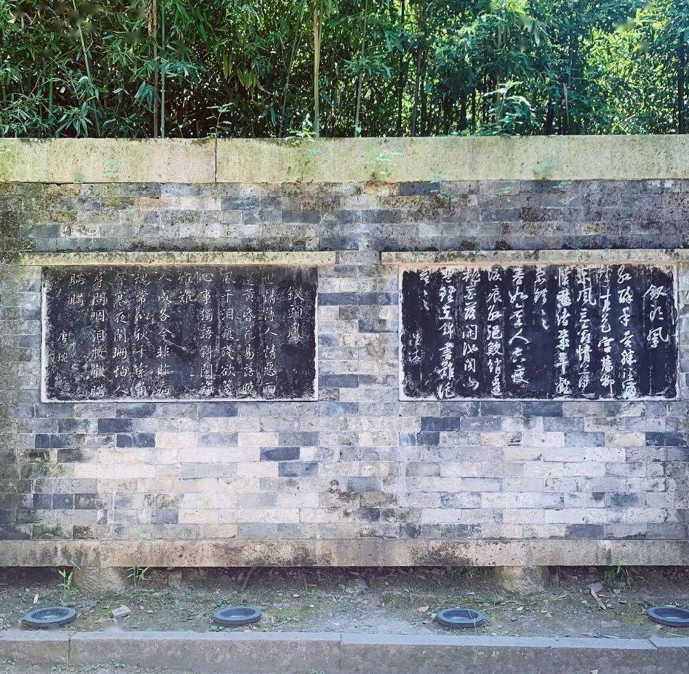 鲁迅故里-沈园