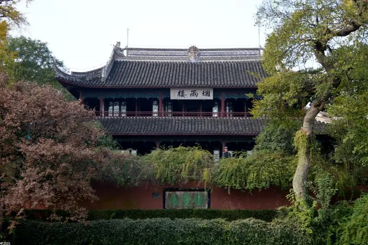 南湖