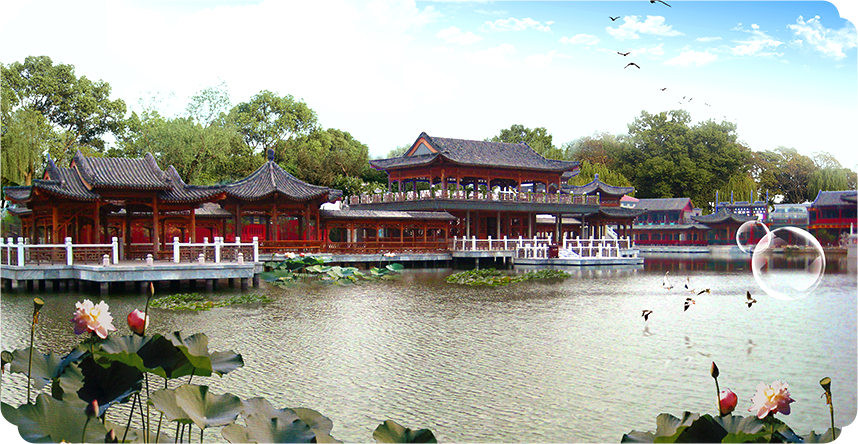 横店影视城