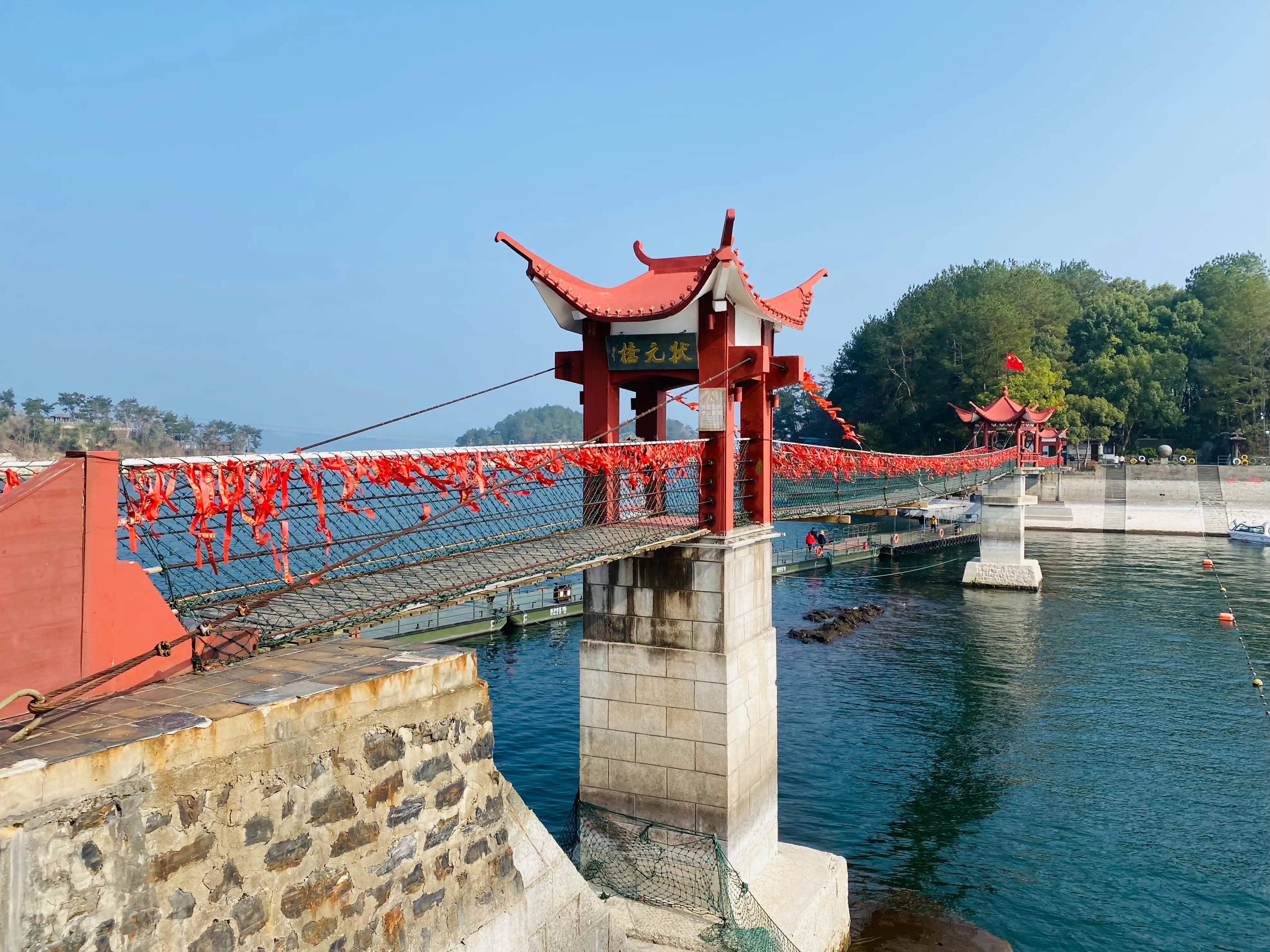 千岛湖