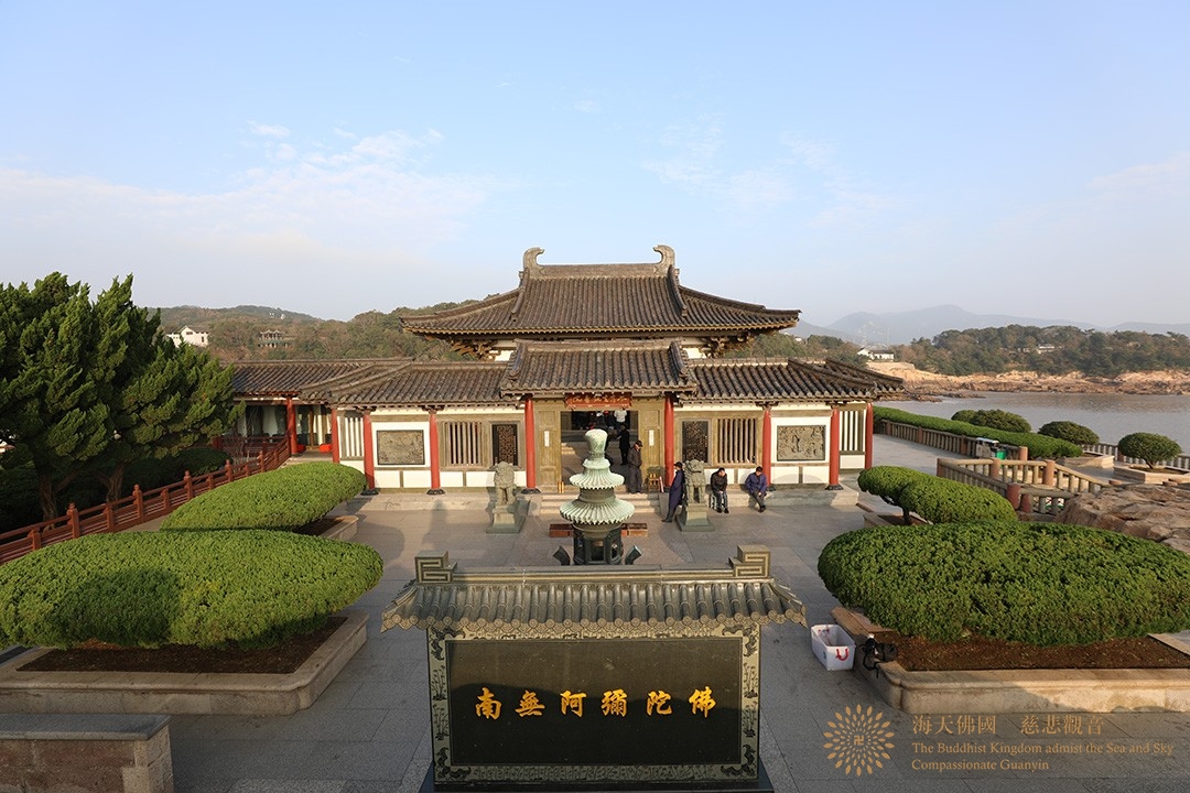 普陀山