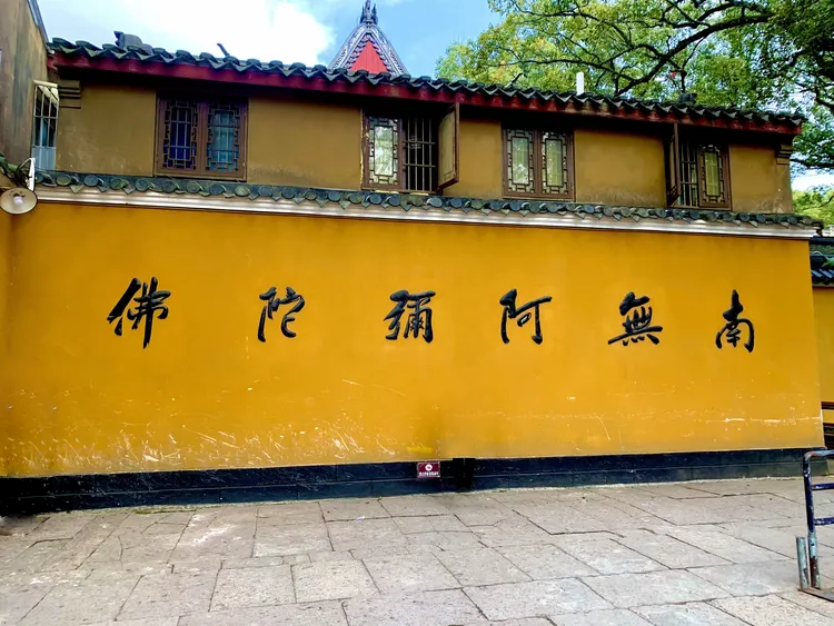 普陀山