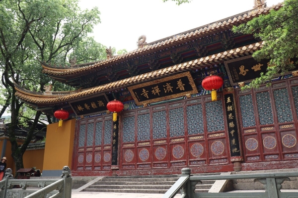普陀山