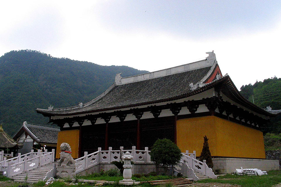 雁荡山
