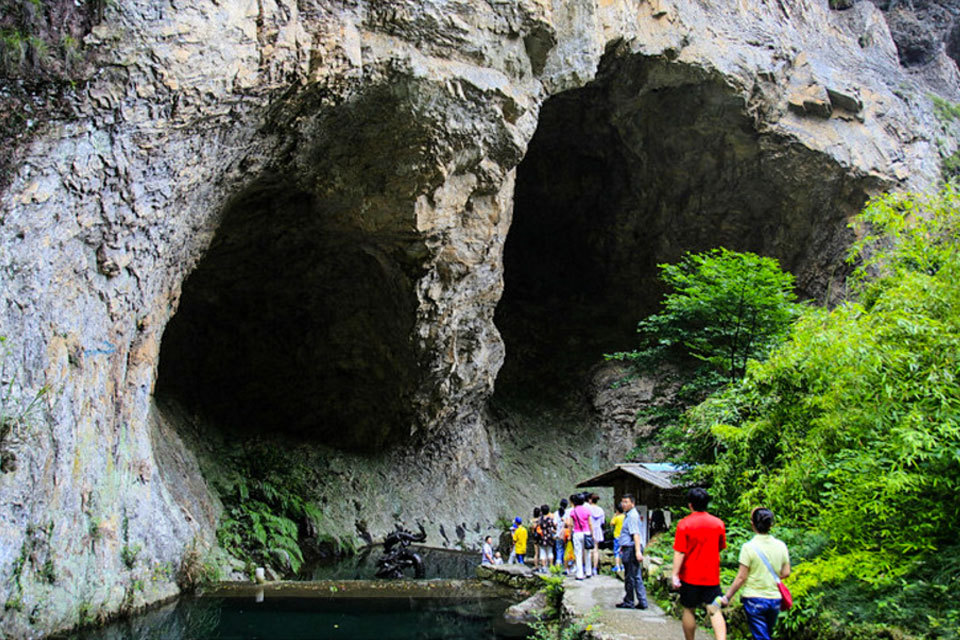 雁荡山