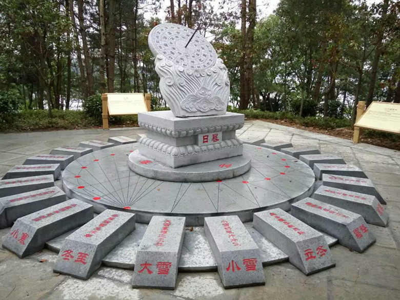 万佛湖
