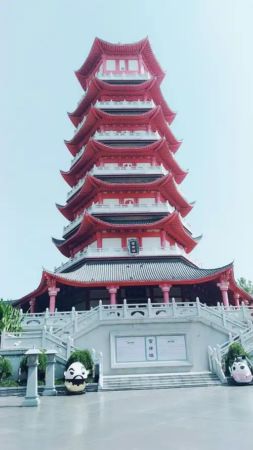 芜湖市方特旅游区