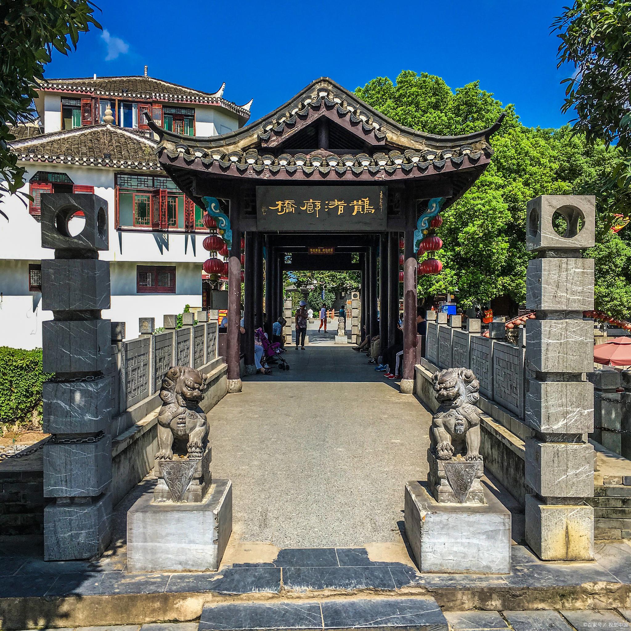 三河古镇