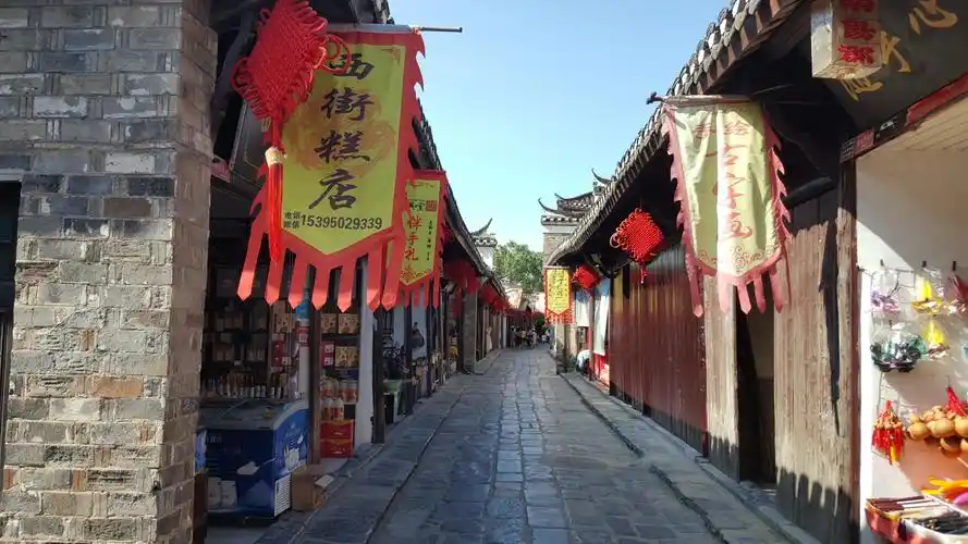 三河古镇