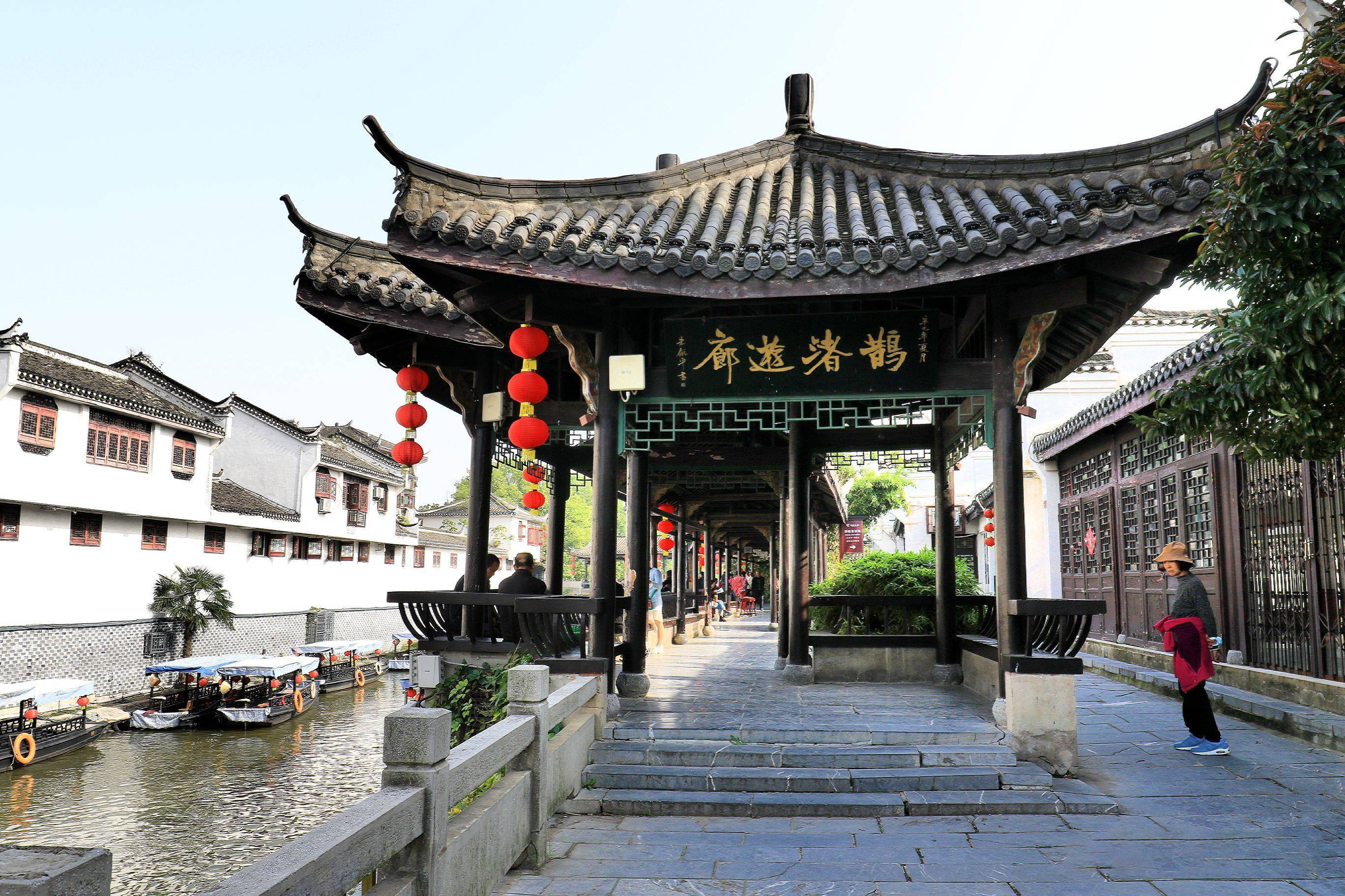 三河古镇