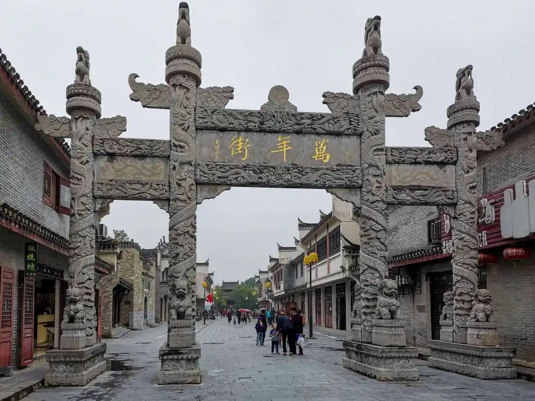 三河古镇