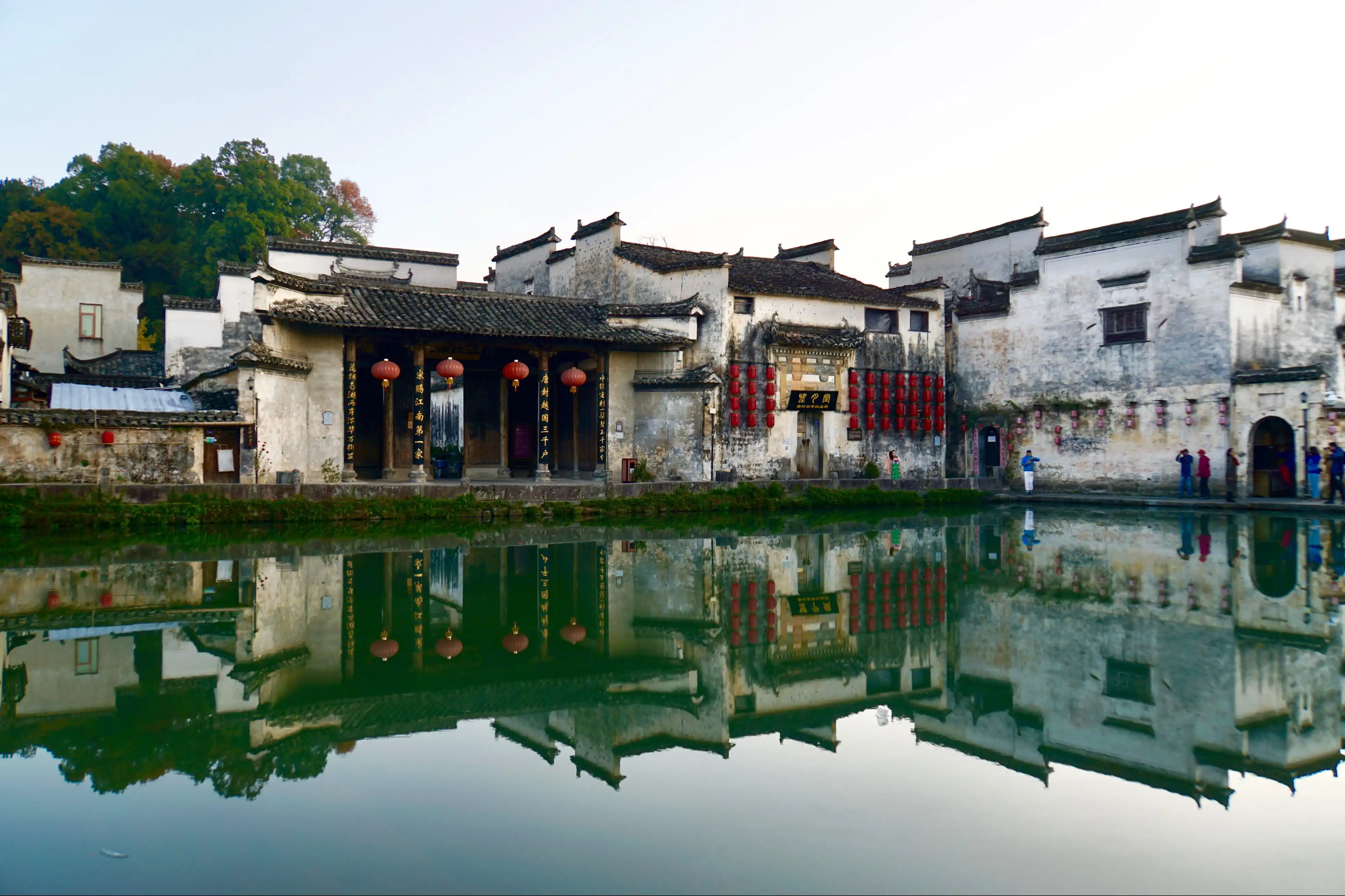 古徽州文化旅游区