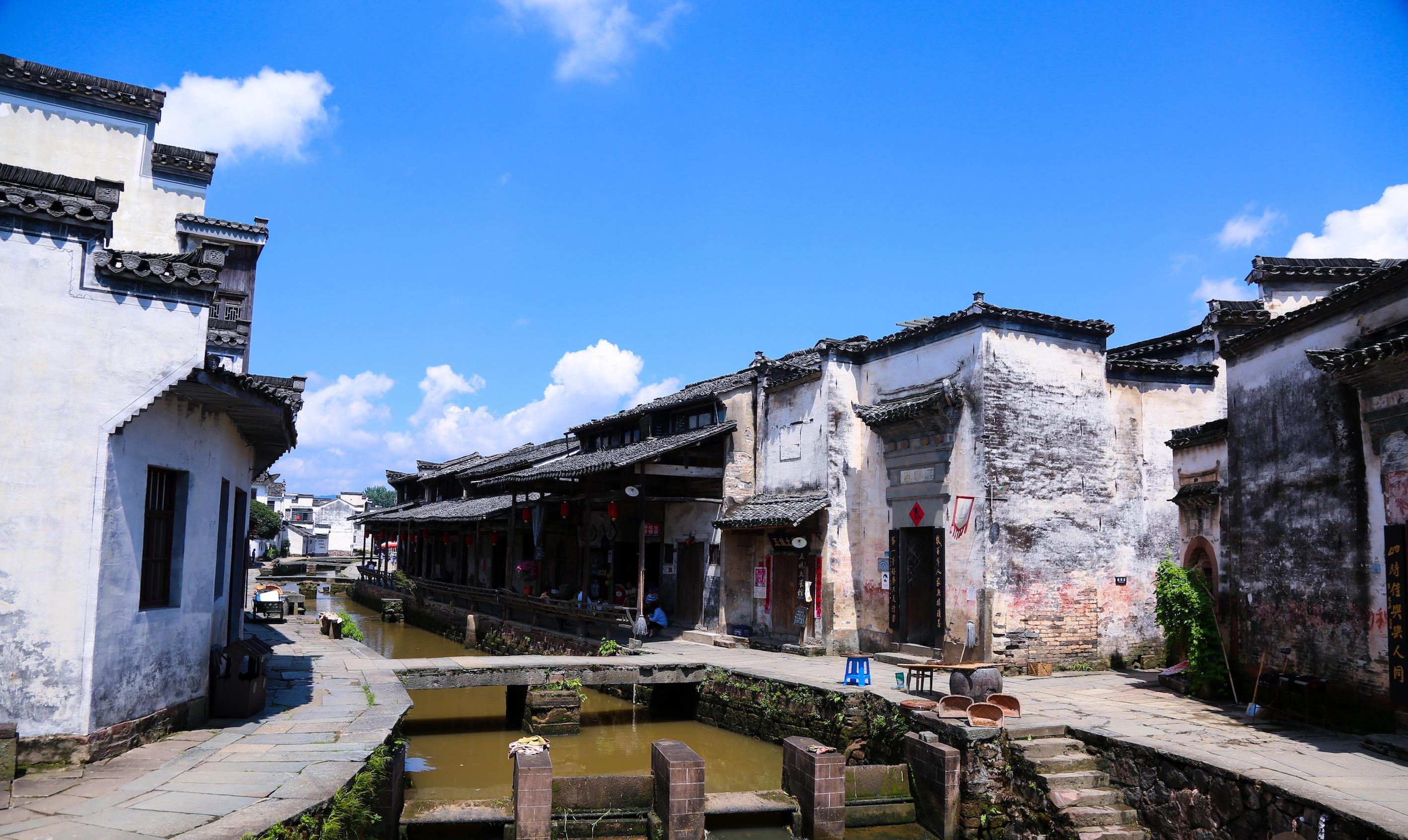 古徽州文化旅游区