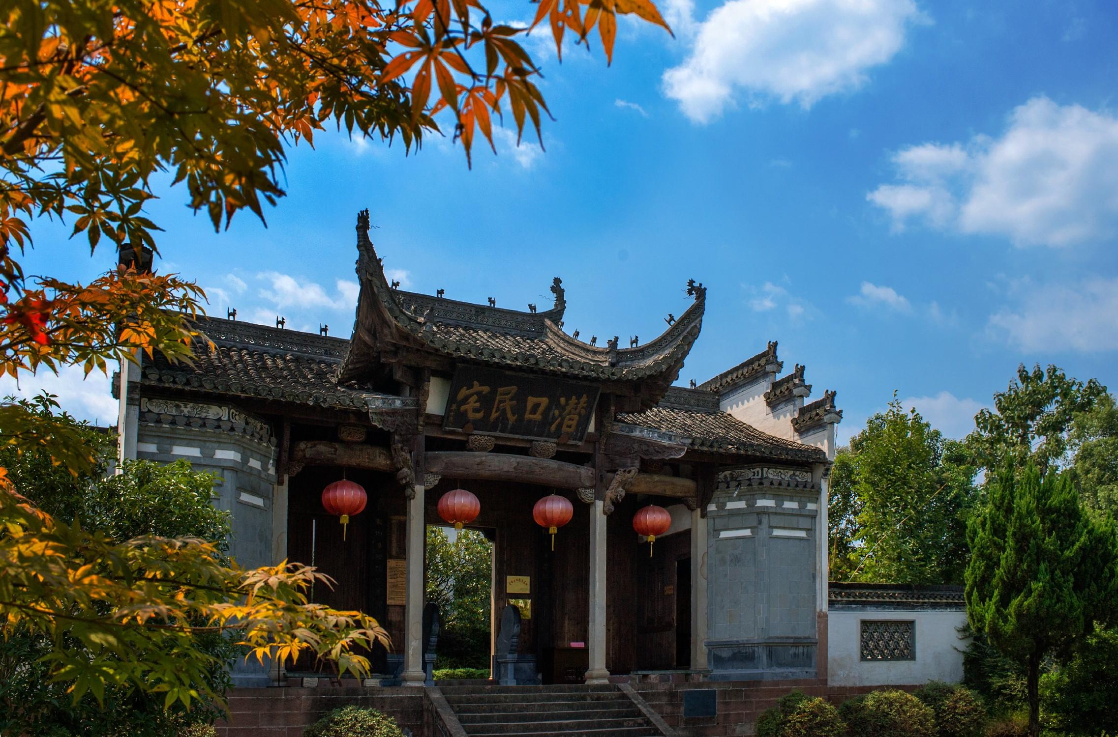 古徽州文化旅游区