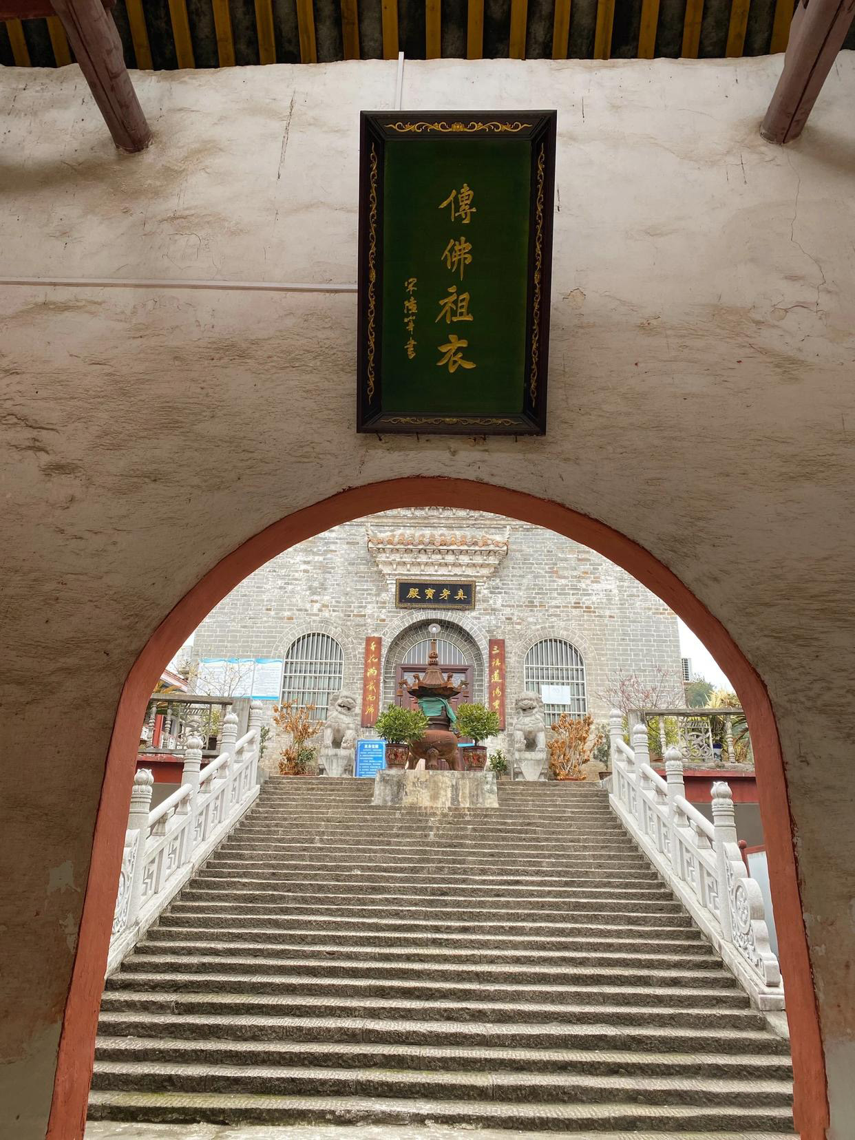 天柱山