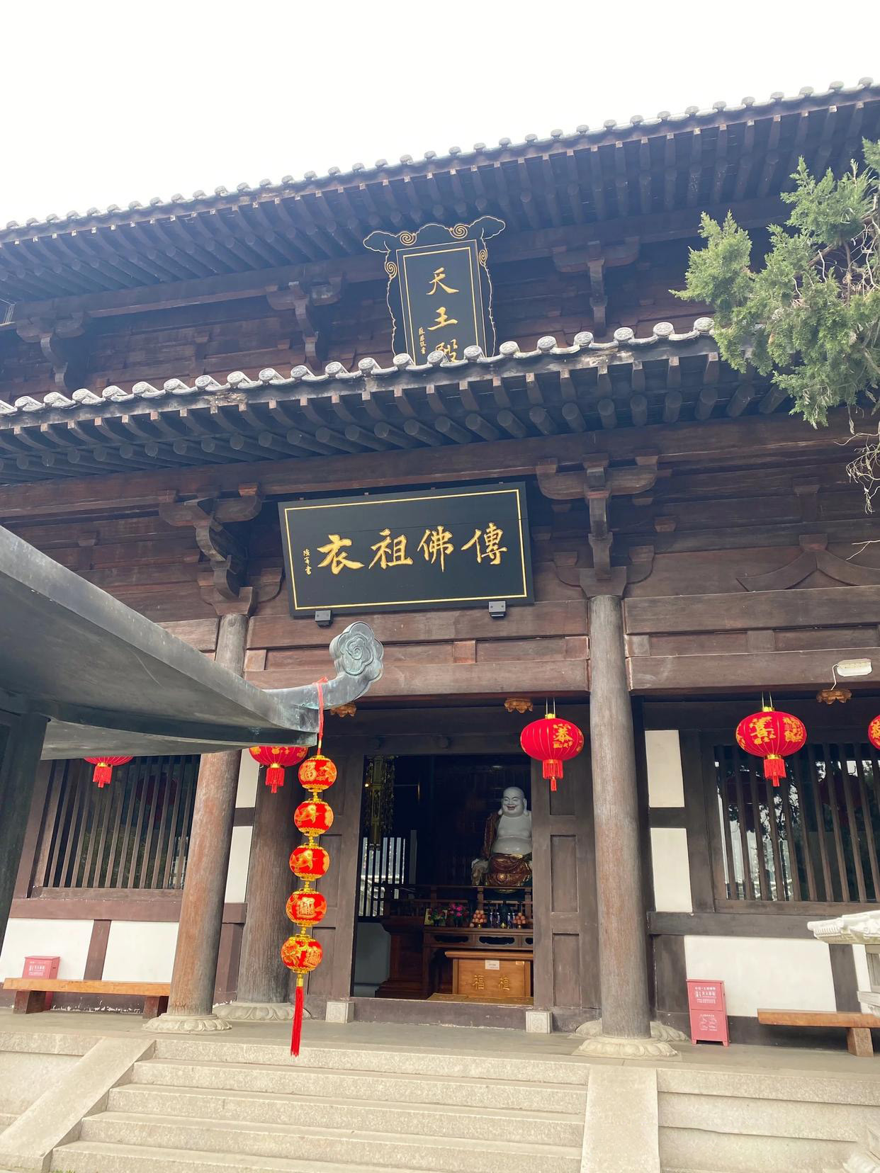 天柱山