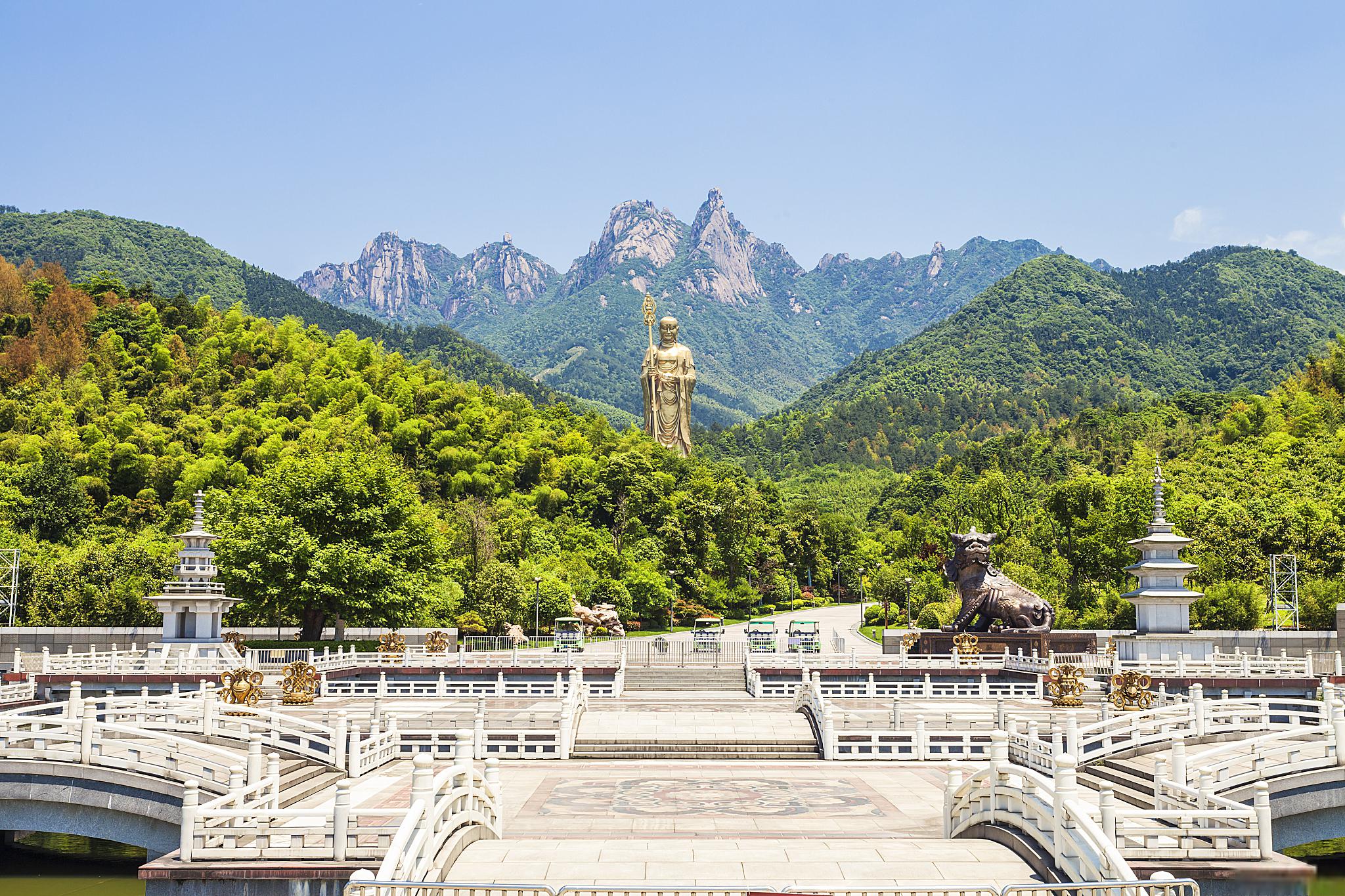 九华山