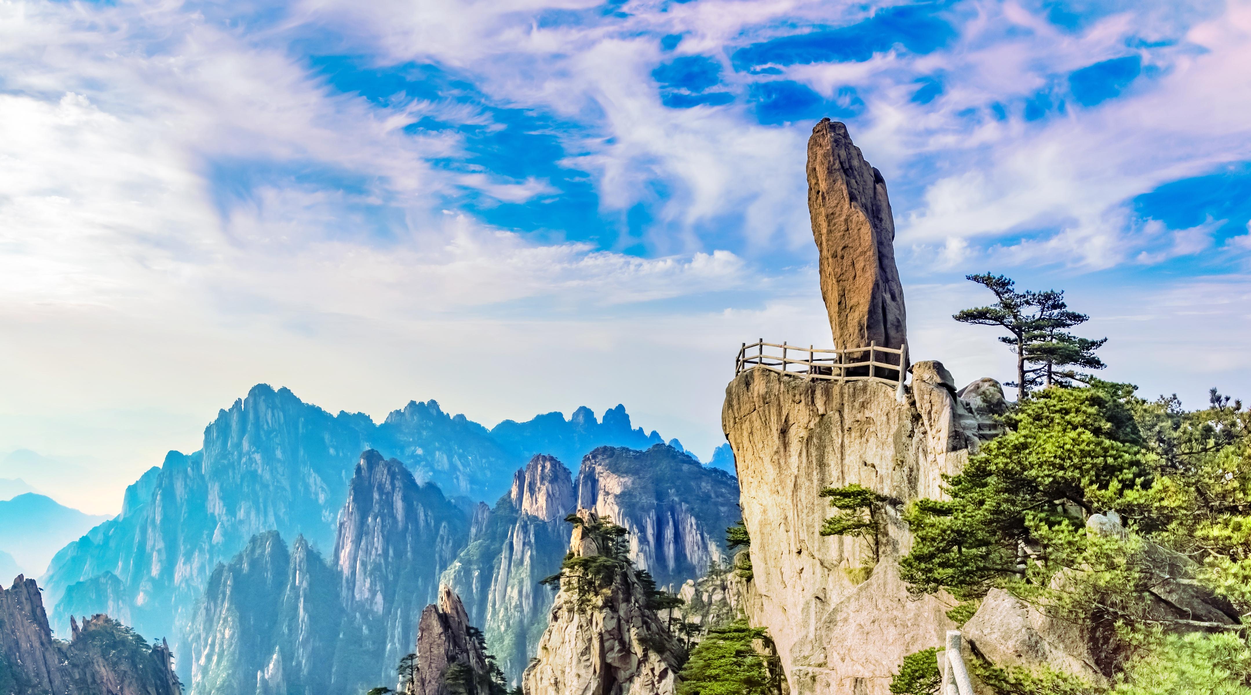 黄山