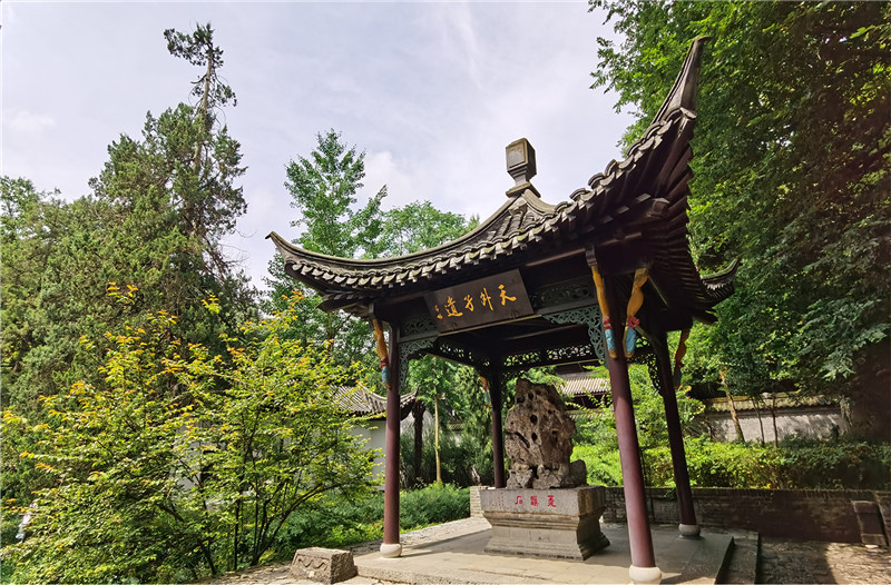 琅琊山