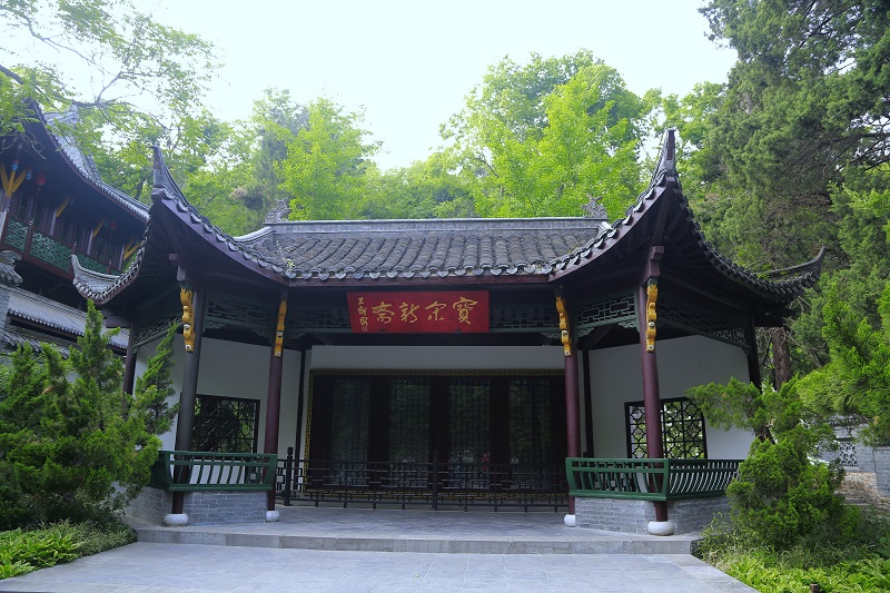 琅琊山