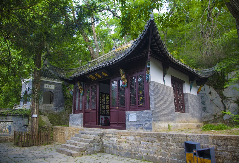琅琊山