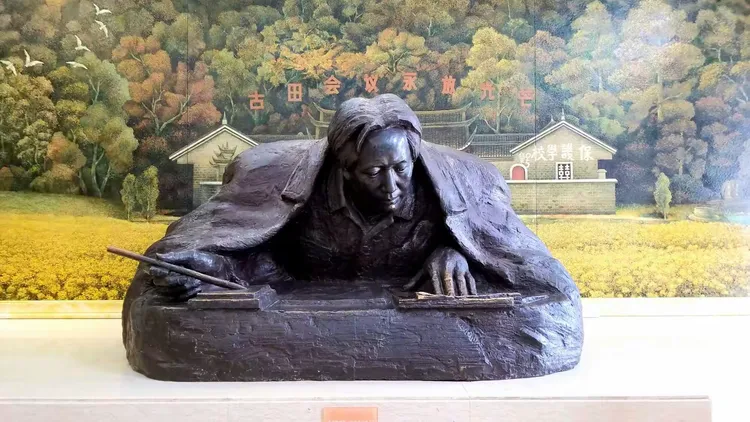 古田旅游区
